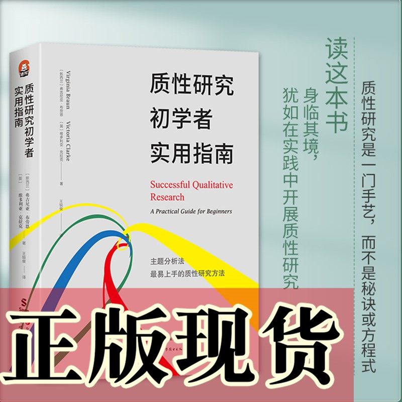 初学者指南：轻松掌握CDN的使用方法和技巧