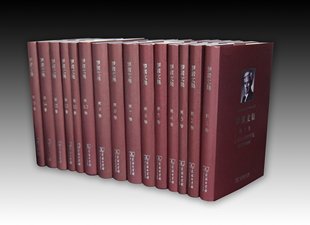 分析 共15卷 英 西方哲学书籍 商务印书馆 逻辑与知识等 罗素自传 正版 含心 西方哲学史 罗素文集 罗素著 数理哲学导论