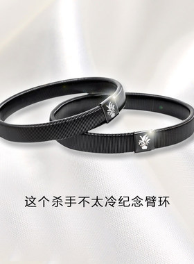 衬衫弹力袖箍女士金属臂环调酒师挽袖子神器固定扣男西装衬衣绑带