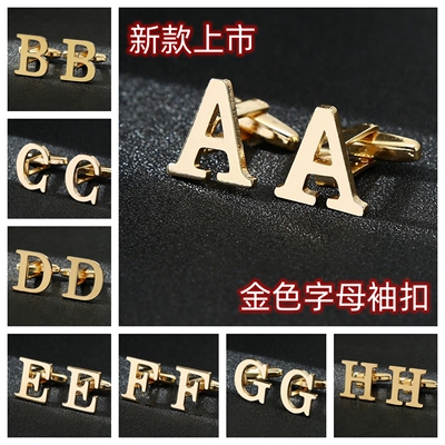 铁字母袖扣袖扣纽扣Cufflink