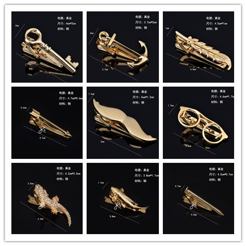 领带夹男士 韩版创意商务职业 七夕个性潮品领夹多款可选  礼盒装