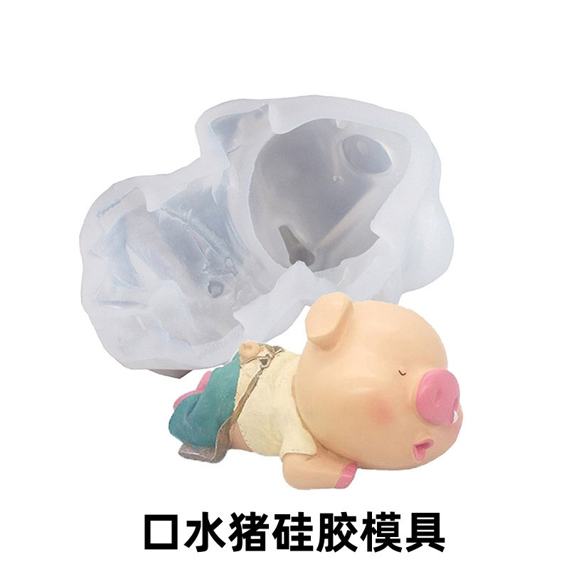 diy硅胶模具慕斯可爱猪捏捏装饰