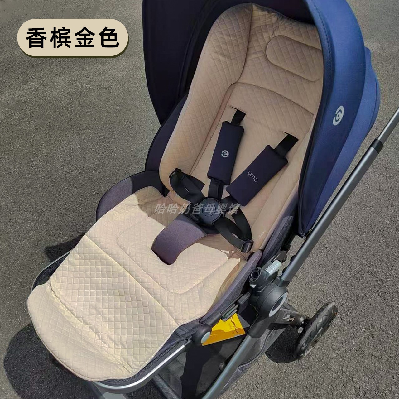 婴儿推车通用夏季透气推车坐垫