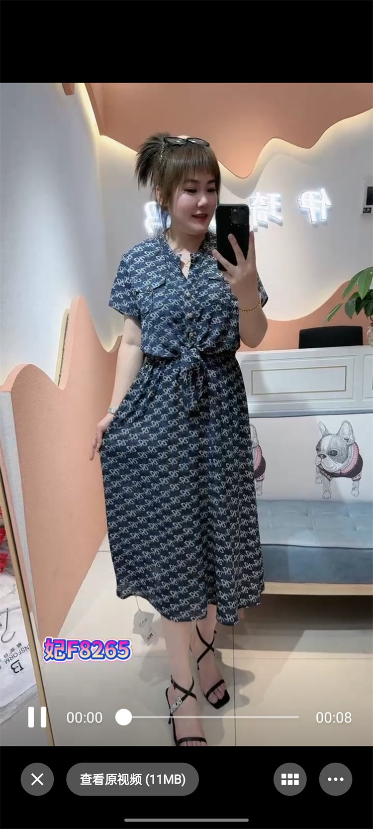 妃儿红8265新款2024夏200斤大码女装短袖长款收腰连衣裙