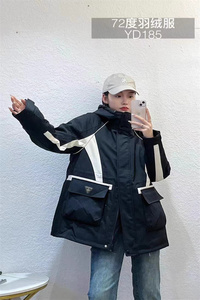 72度185大码女装72°C冬装加肥胖MM200斤气质时尚白鸭绒羽绒服