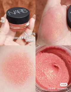 nars空气腮红愉悦粉红6g，有效期24年2月