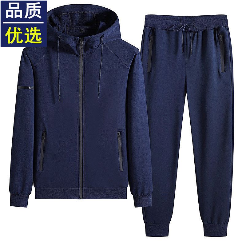 아빠 운동복 남성 봄 가을 3 피스 캐주얼 루즈한 중년 및 노인 재킷 중년 옷