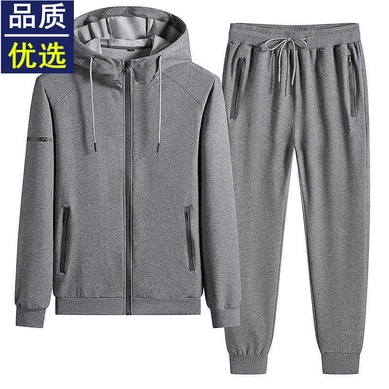 아빠 운동복 남성 봄 가을 3 피스 캐주얼 루즈한 중년 및 노인 재킷 중년 옷