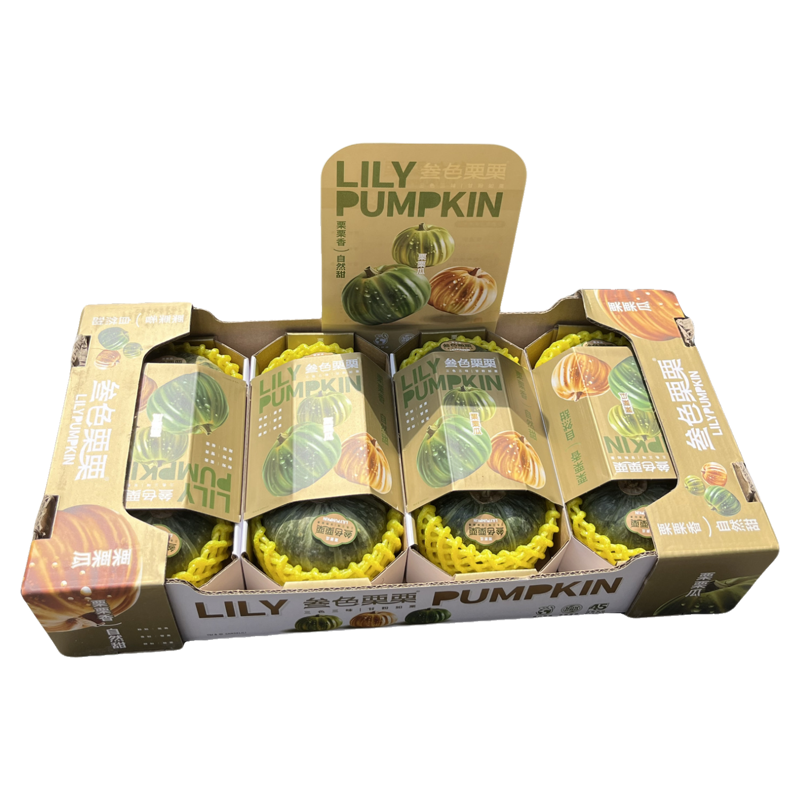 全球91个品种精选日本品种叁色栗栗贝贝南瓜8头香糯甜顺丰