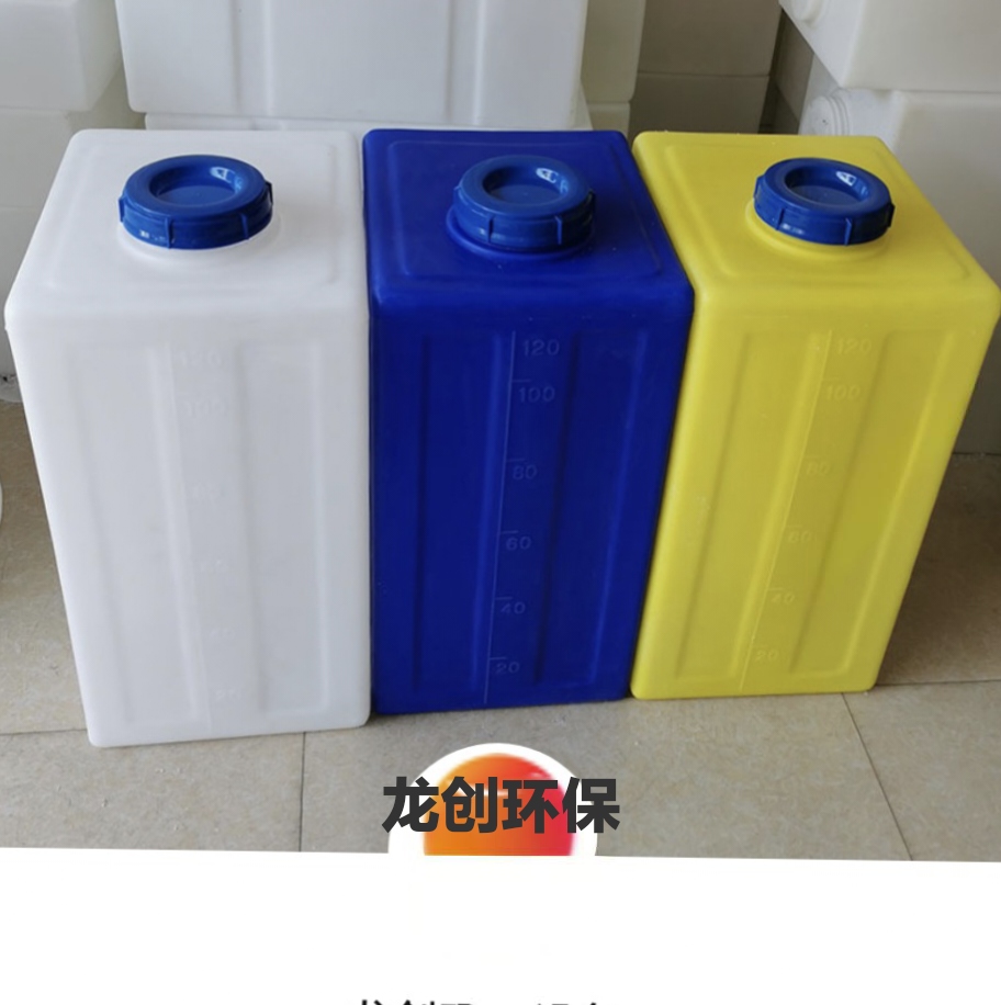 立式塑料加厚家用水箱户外储水桶