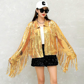 流苏外套女主播歌手跳舞蹈舞台表演出服装 不灵不灵闪闪 亮片上衣