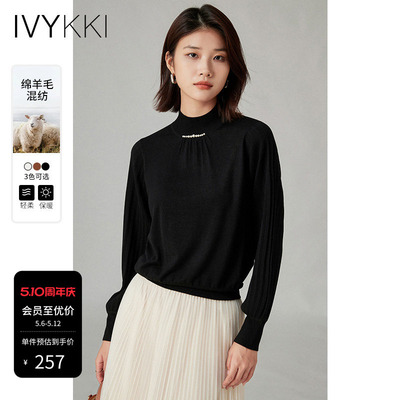 ivykki半高领套头毛针织衫