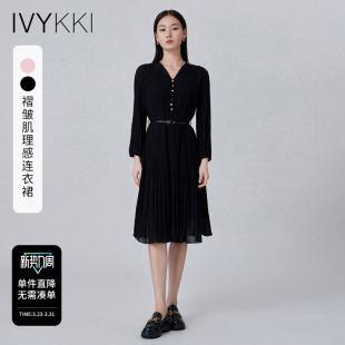 新款 百褶连衣裙2026年春季 V领气质显瘦裙子 长袖 IVYKKI艾维中长款