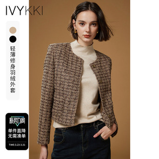 新款 外套女气质圆领上衣2026年秋季 复古小香风短款 IVYKKI艾维法式