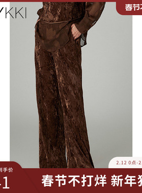 IVYKKI艾维丝绒时尚复古休闲裤直筒百搭阔腿长裤女2025年秋季新款