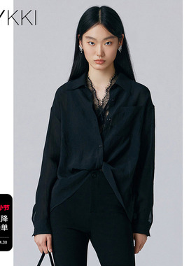 IVYKKI艾维2026年夏季新款法式复古衬衫女气质蕾丝设计长袖两件套