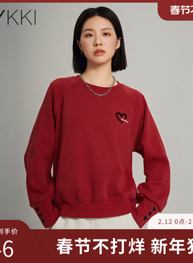 IVYKKI艾维时尚卫衣女休闲百搭宽松显瘦圆领短上衣2025年秋季新款