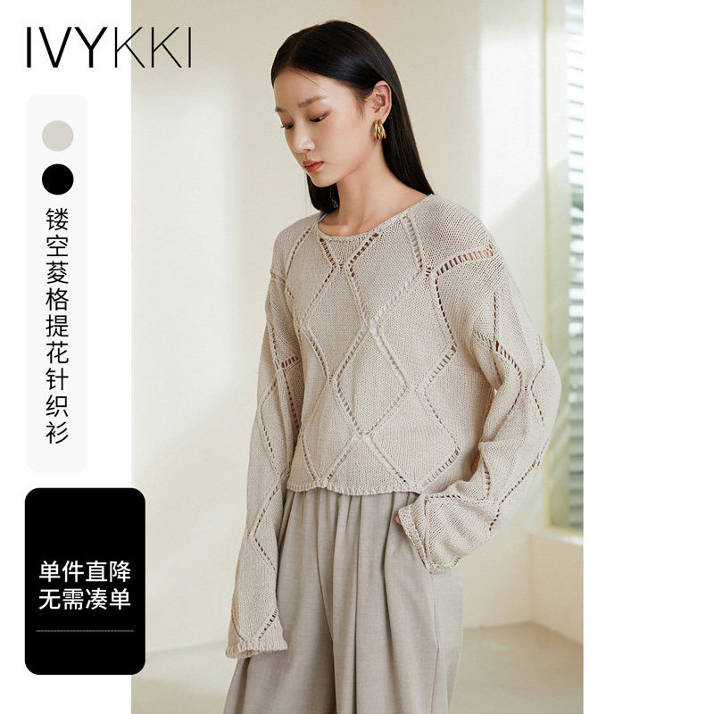IVYKKI艾维女装春季新款女士套头针织衫圆领镂空长袖上衣宽松显瘦