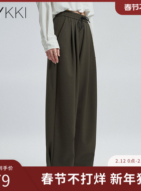 IVYKKI艾维2025秋季新款时尚阔腿裤百搭休闲直筒裤长裤女宽松显瘦