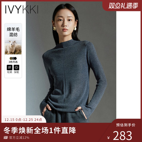 ivykki半高领套头毛针织衫