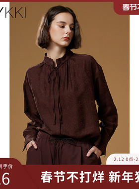 IVYKKI艾维时尚百搭衬衫女长袖宽松显瘦气质小上衣2025年秋季新款