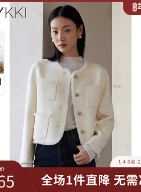 IVYKKI艾维气质短款羊毛小香风外套女百搭圆领白色2025年冬季新款