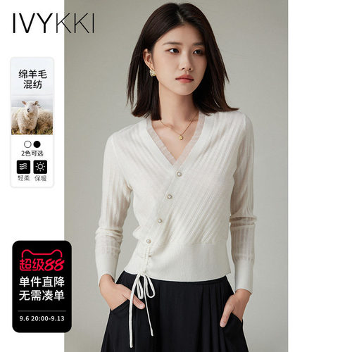 ivykkiV领气质优雅针织衫