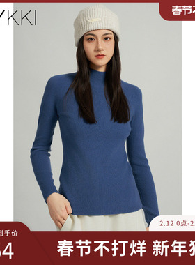IVYKKI艾维时尚修身毛针织衫百搭显瘦高领打底衫女2025年冬季新款