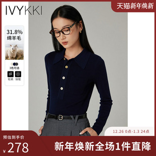 POLO领小上衣显瘦百搭女 时尚 IVYKKI艾维简约毛针织衫 2025秋冬新款
