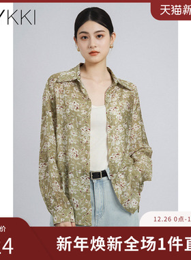 IVYKKI艾维2025年夏季新款时尚衬衫女气质显瘦百搭碎花长袖小衬衣