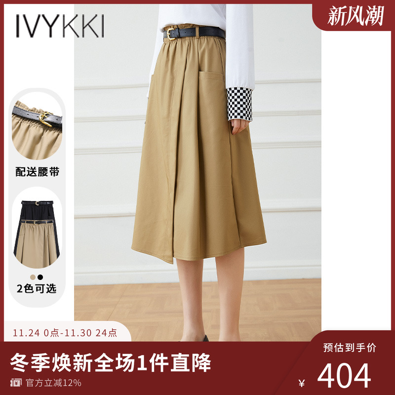 ivykki艾维2022年春季工装休闲