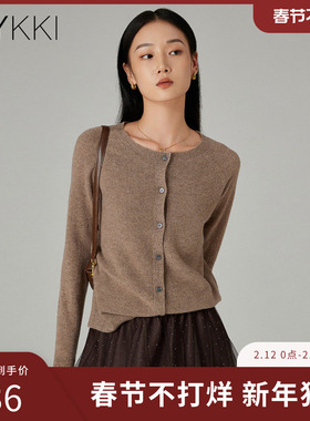 IVYKKI艾维2026春季新款时尚针织衫女百搭显瘦圆领开衫毛衣外套