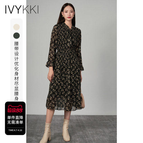 IVYKKI艾维中长款碎花连衣裙