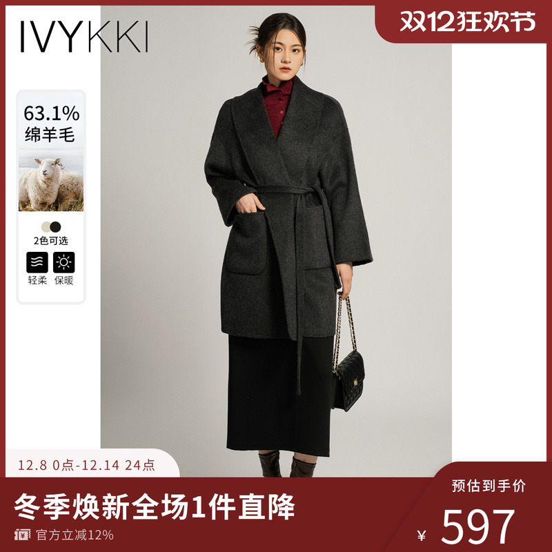 ivykki绵羊毛收腰毛呢外套