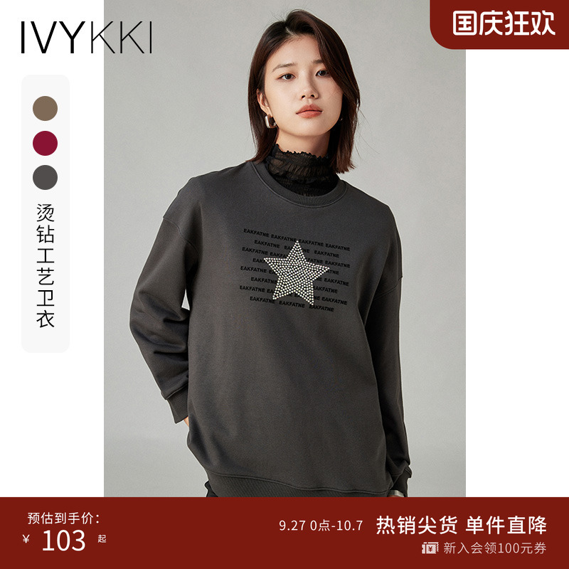 ivykki常规宽松印花卫衣