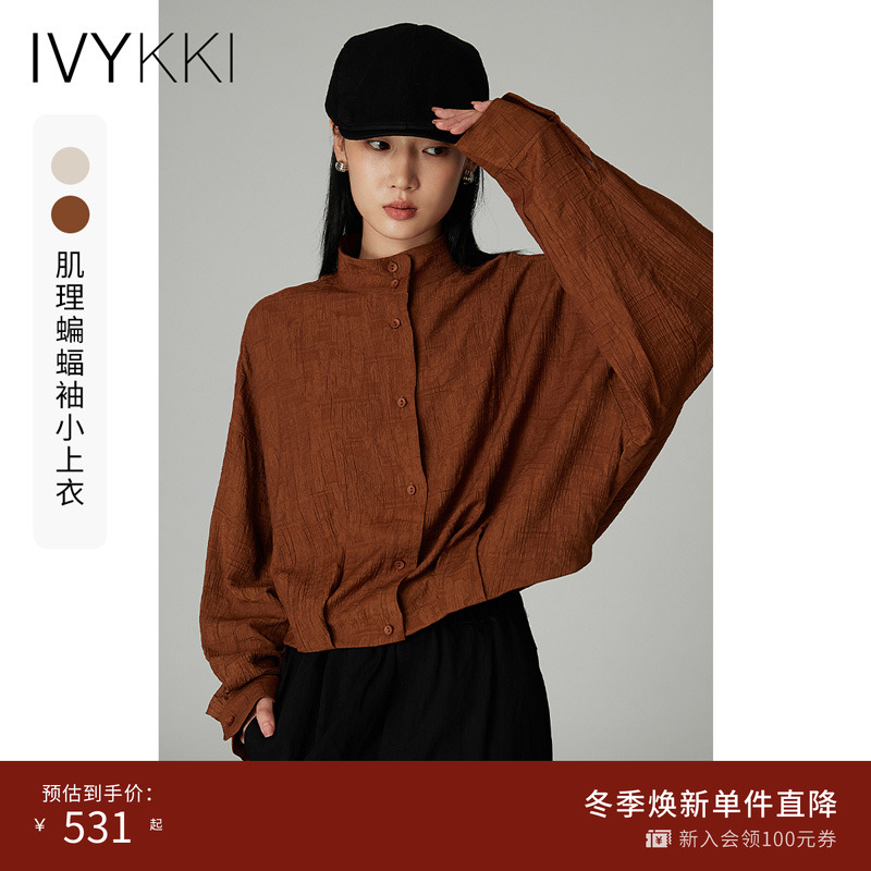 ivykki休闲长袖蝙蝠袖衬衫