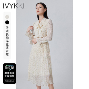 新款 碎花连衣裙中长款 时尚 长袖 收腰显瘦女 法式 IVYKKI艾维春季