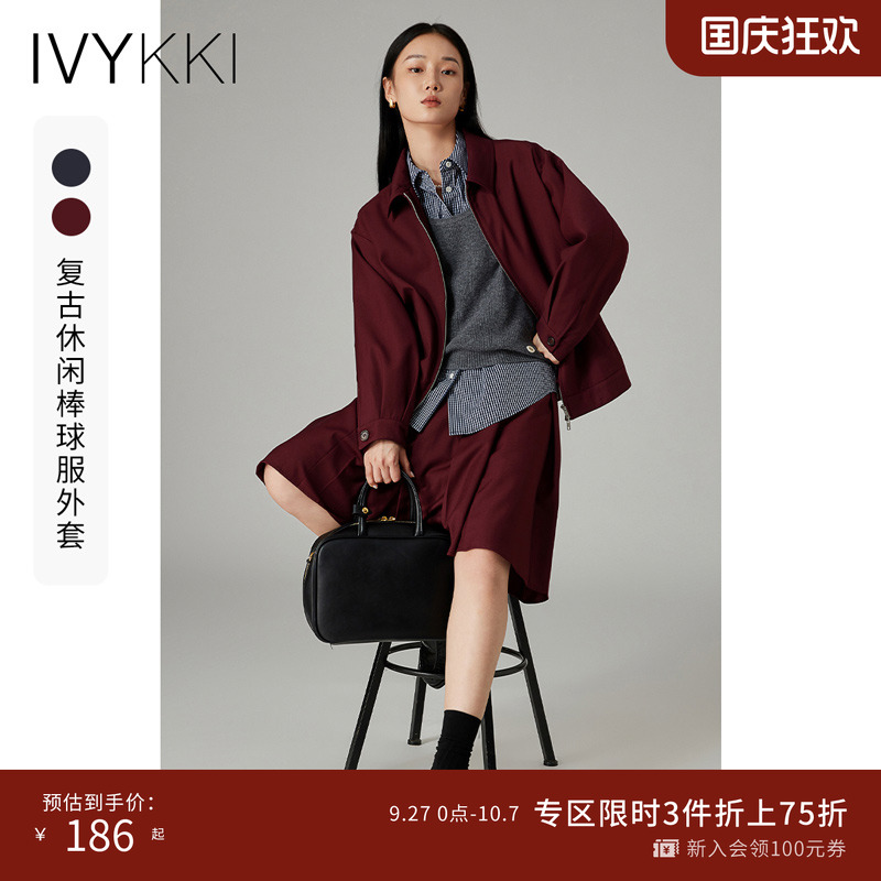 棒球服短外套ivykki时尚