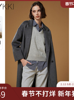 IVYKKI艾维气质百搭中长款双面呢大衣女时尚毛呢外套2025秋冬新款