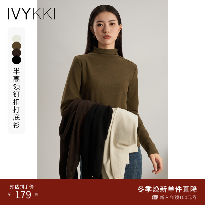 ivykki半高领套头修身毛针织衫