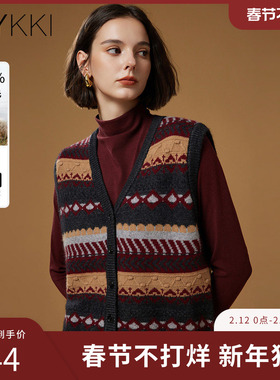 IVYKKI艾维复古毛针织衫百搭休闲小背心女条纹坎肩2025年秋季新款