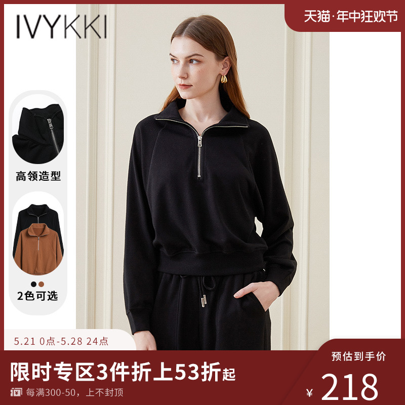 IVYKKI艾维2021年冬新款女装半高领套头长袖宽松插肩袖短外套韩版-封面