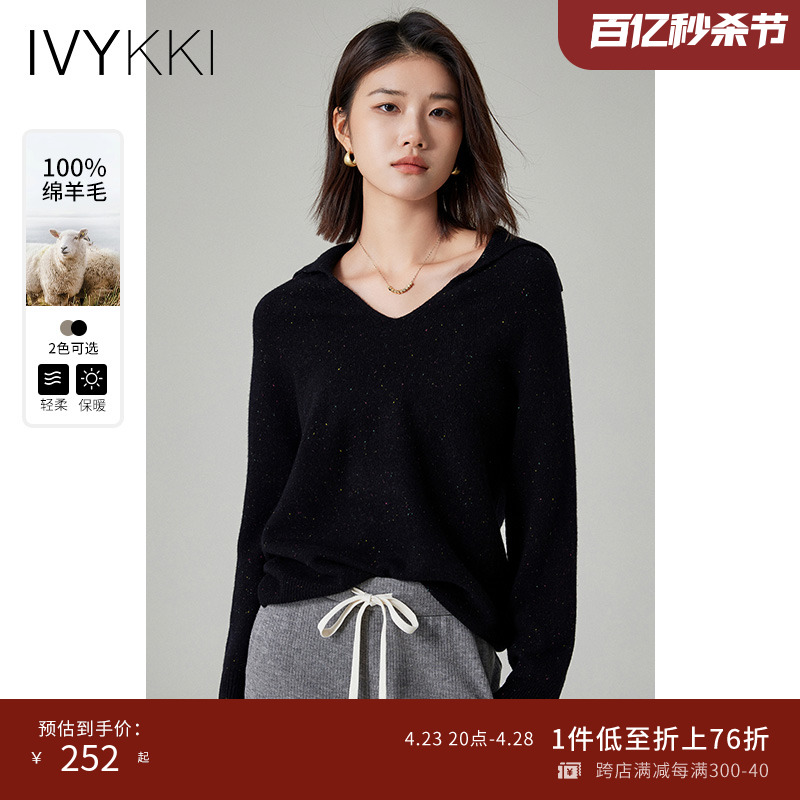 ivykkiV领套头绵羊毛针织衫