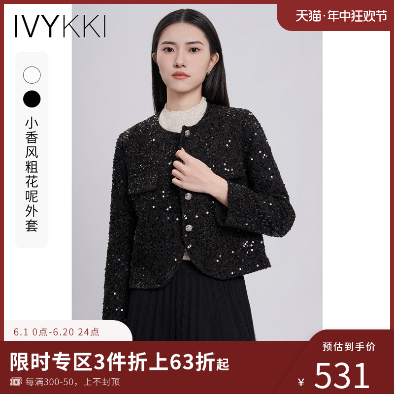 ivykki短款亮片短外套