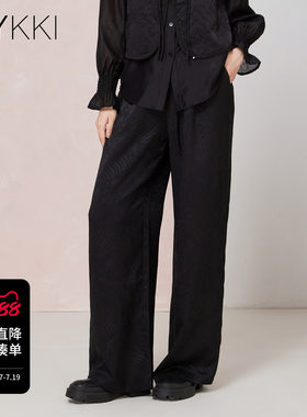 艾维夏季提花阔腿休闲裤女长裤