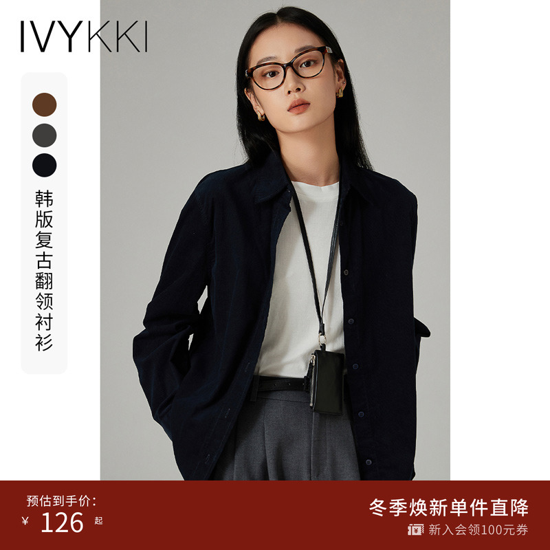 IVYKKI韩版翻领长袖纯棉衬衫外套