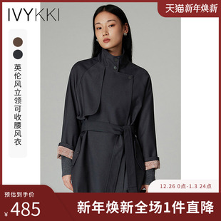 新款 IVYKKI艾维英伦风立领气质短款 风衣宽松显瘦外套女2025年秋季