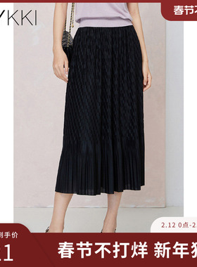 IVYKKI艾维时尚半身裙女气质百褶裙显瘦中长款裙子2025年秋季新款