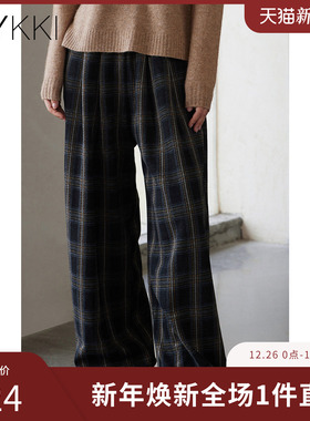 IVYKKI艾维时尚格子休闲裤女气质百搭宽松阔腿裤子2025年秋季新款