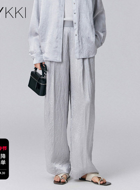 IVYKKI艾维银灰色调醋纤褶皱裤2026年新款春夏薄款垂坠感阔腿长裤